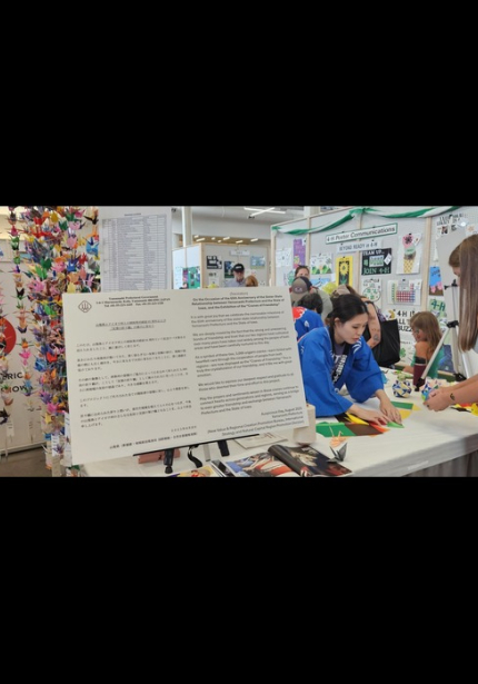 UNI hosts Annual Iowa-Yucatan meeting